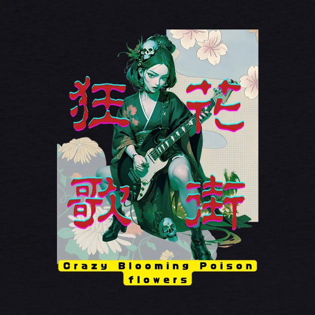 Japanese Geisha by calorie no rutubo